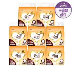 금비 성인용 팬티기저귀 남녀공용 특대형1박스 총80매 SHA407