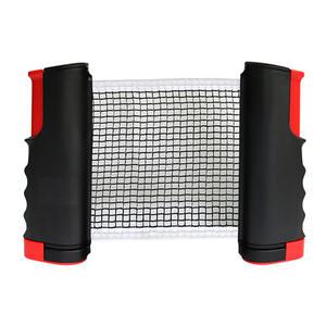 엠파이어 탁구네트 원터치네트 휴대용 NET1102