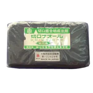 카타파스 1kg 나무 상처 보호제 접목 도포제 식물 기리구찌