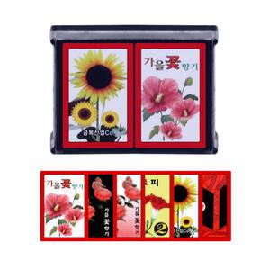 민화투 고스톱 (가을꽃 향기 화투 하우스용) 운세 점 게임 놀이