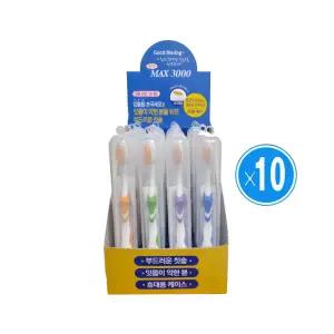 뉴 맥스 3000 칫솔 10개 / 극세모 미세모 휴대용케이스