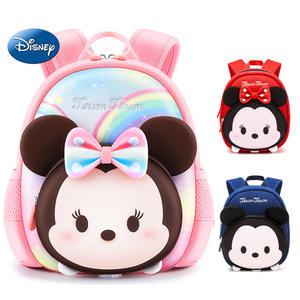 디즈니 미아방지가방 3종 레인보우 레드 네이비