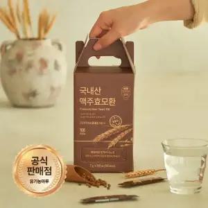 프리미엄 저온건조 맥주효모환스틱 2g x 100개입