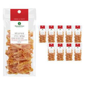 네츄럴코어 닭연골 40g 10개 강아지간식 천연 닭가슴살