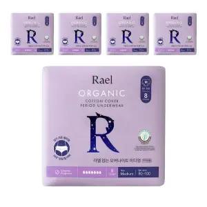 [신세계 규격](의정부점)라엘 유기농 입는 오버나이트 미디엄 8P(5개)