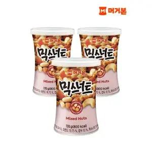 [하프클럽/]종합 견과류 믹스너트 135g x 3캔