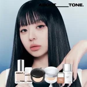 [최대28%] 어바웃톤 NEW 블러팩트/쿠션/컨실러 외 3월 기획전