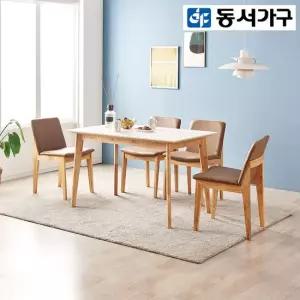 바루키 세라믹 4인용 식탁+의자4 DF920389