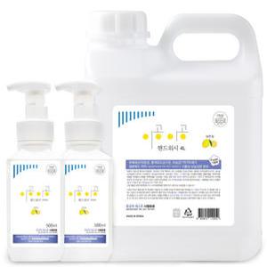 이공이공 향균핸드워시 레몬향 4L+500ml+500ml 대용량 손세정제 리필 거품비누 거품형 물비누