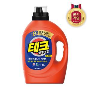 테크 베이킹소다+구연산 실내건조 액체세제 드럼 용기 3L