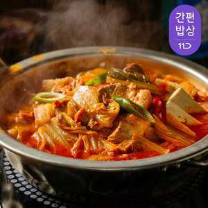 국내산 돼지고기 옛날 김치찌개 230g 1팩