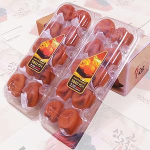 반건시(실속)1호- 1.1kg   (2팩 10+10 / 55g 내외)   (명품) 곶감선물세트