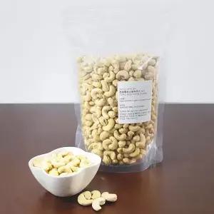 [대복상회] 볶음 캐슈넛 1kg