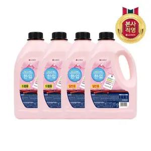 한입 액체세제 3L x 4개 [일반 드럼]택1