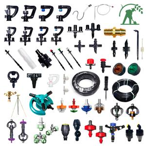 미니스프링쿨러 미니클러 모음 부속 자재