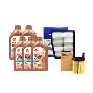 [한국쉘정품]쏘렌토MQ4하이브리드 쉘울트라0W20(5L)엔진오일세트2M-L5100