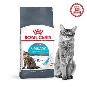 로얄캐닌 고양이사료 유리너리케어 400g