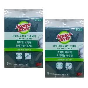 3M 스카치브라이트 다목적 수세미 소형 5P x 2개 1세트