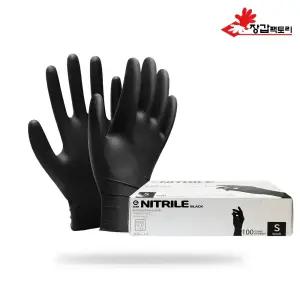 프리미엄 니트릴 장갑(블랙) 100매 식품용 요리용 식품용인증