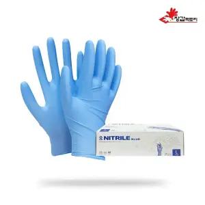 G클럽 니트릴장갑_블루 100매 식품용 요리용 식품용인증