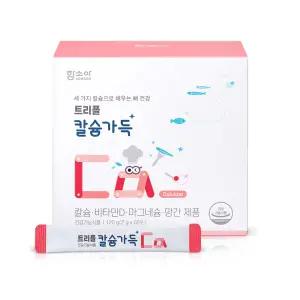 [함소아 영양제] 트리플 칼슘가득 60포 x 1박스 (1개월분) *JMHTRP001