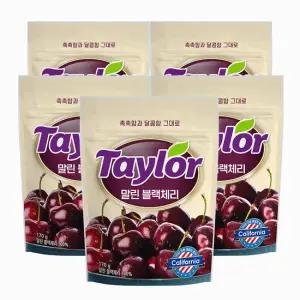 [테일러팜스 공식] 말린 블랙체리 170g x 5봉