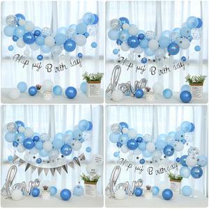 [피앤비유니티]하늘 닮은 풍선구름 생일 장식세트 모음