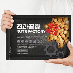 KG  건무화과 1kg 말린 무화과 무화과 말랭이
