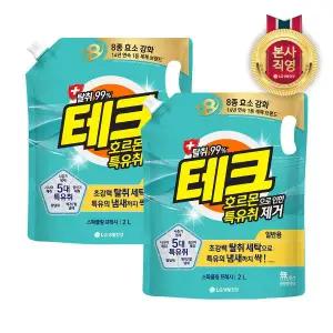 [엘지생활건강]테크 호르몬 특유취 제거 실내건조 액체세제 일반 리필 2L X 2개