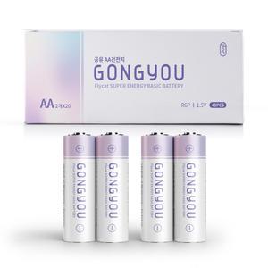 [kc인증] 공유 오래가는 AA건전지 40개/20개 개당 160won