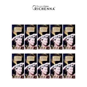 리체나 샴푸형 3분 염색제 10박스