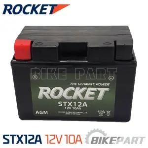 [로케트][STX12A] 젬마ㆍGSR750ㆍGSF1250ㆍ버그만400ㆍTL1000Rㆍ보이져300ㆍ조이맥스 밧데리(12V10A)