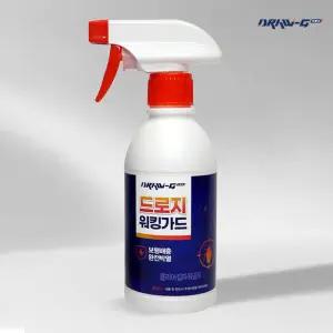 [잔류성살충제]뿌리는 바퀴벌레약 워킹가드300ml 거미 개미 지네퇴치 좀벌레 먼지다듬이 퇴치 스프레이 살충제