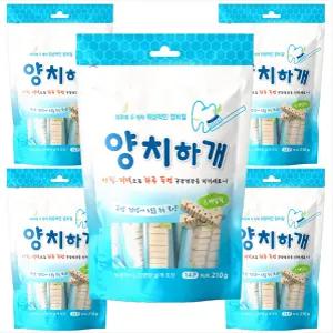 양치하개 스케일링 14p 210g 5개 강아지 덴탈껌 치석 입냄새 제거