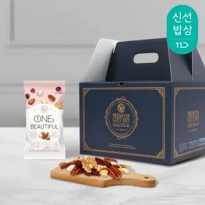 [산과들에] 하루견과 100봉 선물세트 / 원데이뷰티풀 견과 견과류 간식