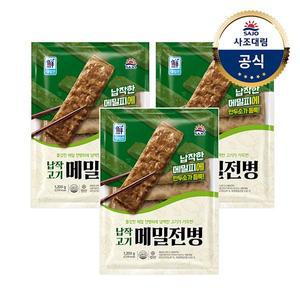 [사조대림][대림냉동] 납작 고기메밀전병 1,200g x3개
