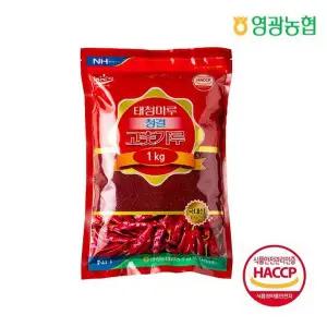 [파머스미소][영광농협]태청마루 청결 고춧가루 (매운맛)/1kg/ 햇 고추가루