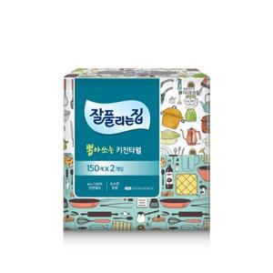 [파이브온] 잘풀리는집 뽑아쓰는 키친타올 150매 2개입