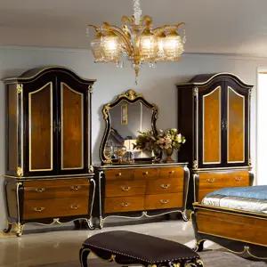 커피쿠폰+무료배송 벤티 엔틱 원목 침실세트 (화장대+거울+입본장2)