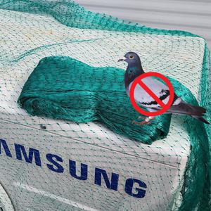 비둘기퇴치망 에어컨 실외기 아파트 버드스파이크 방조망 20MX2M