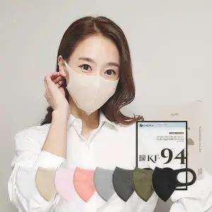 [시노텍스] KF94 50매 식약처 인증 귀편한 숨쉬기편한 새부리형 마스크