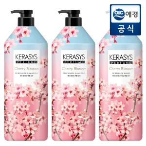 케라시스 퍼퓸 체리블라썸 1Lx3개 (샴푸2 + 린스1)