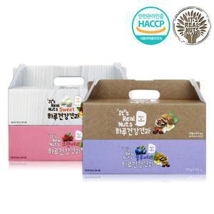 하루건강견과 요거트종합세트(총 100봉)