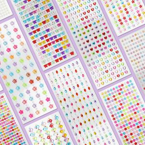 비즈스티커 10종 세트 혼합 큐빅 보석 반짝이 크리스탈 데코 리폼 꾸미기