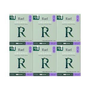 [라엘] 유기농 순면커버 생리대 슈퍼롱 오버나이트 6팩