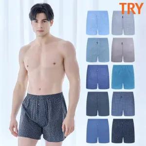 [TRY] 국민속옷 편한 트렁크 5종 세트 택1 부드러운 남자 팬티