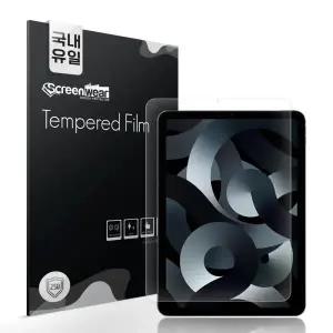 아트박스/스크린웨어 아이패드에어 5세대 10.9 국내U1 250 네오방탄 필름 1매