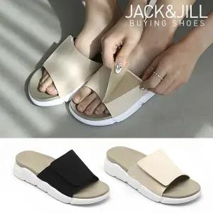 바잉 쿠션감좋은 찍찍이슬리퍼(JC2964S)