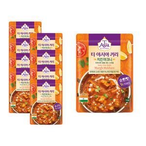 티아시아키친 치킨 마크니 커리, 170g, 9개
