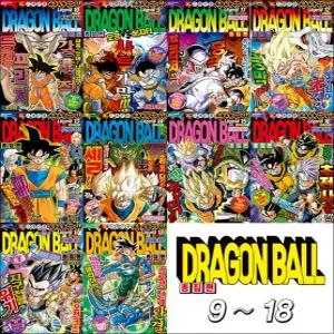 [카드10%] 드래곤볼 총집편 초오공전 9-18권 완결 세트 (전10권)